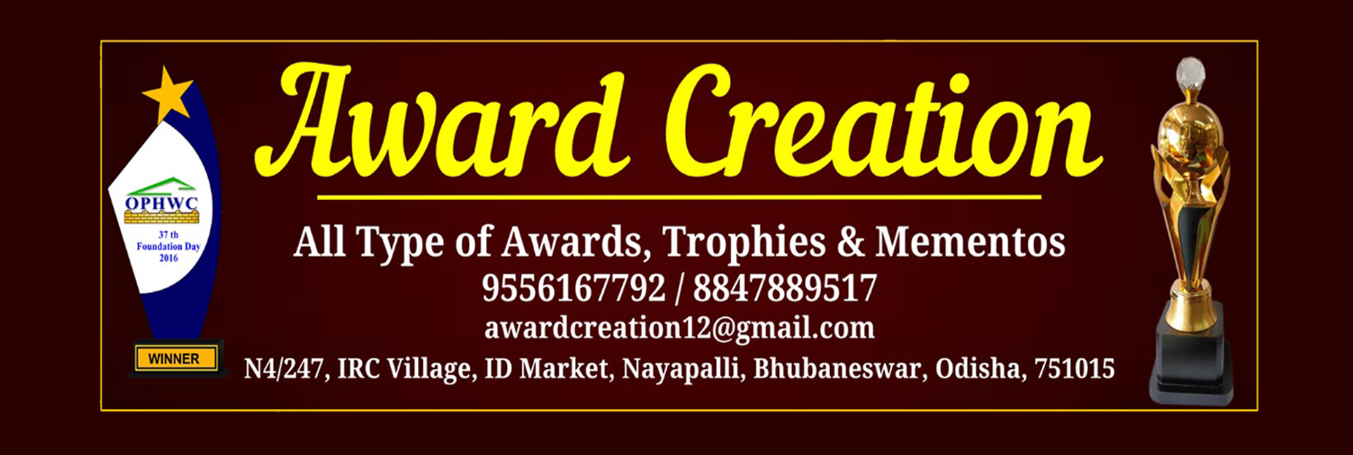 Premium Trophies, Plaques, Medals